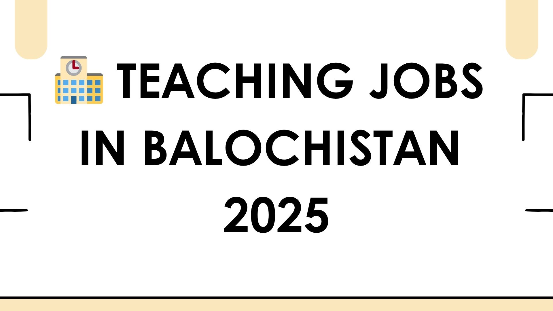 Teaching Jobs in Balochistan